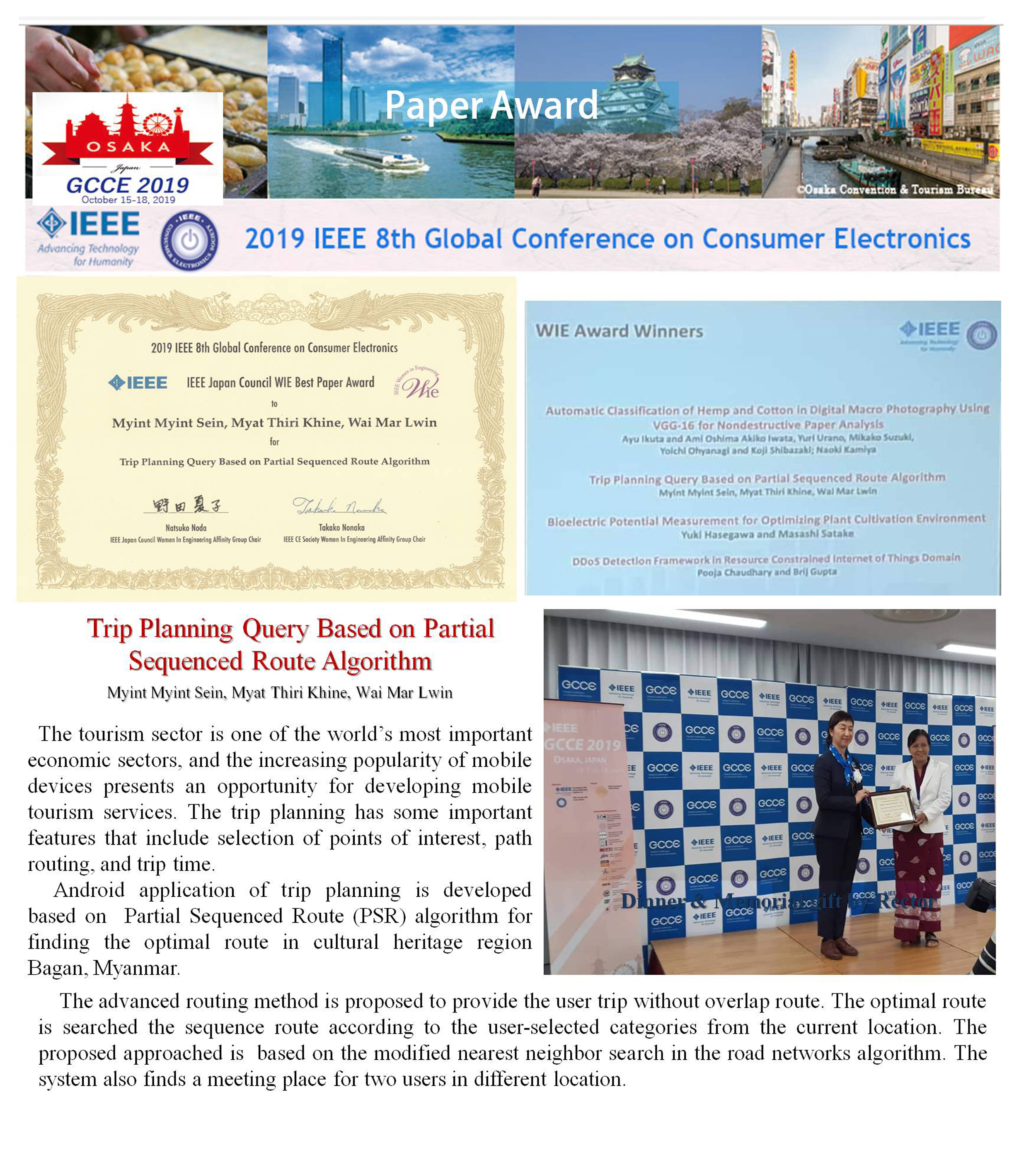 IEEE GCCE Conference Awards